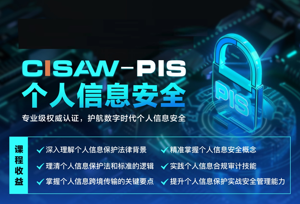 微信图片_20241024153328.jpg 聚鑫汇 981be
