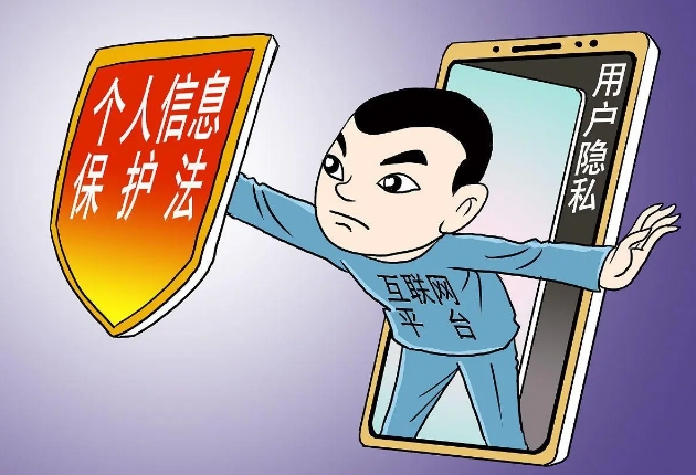 微信截图_20241129102246.png 微信截图_20241129102246.png