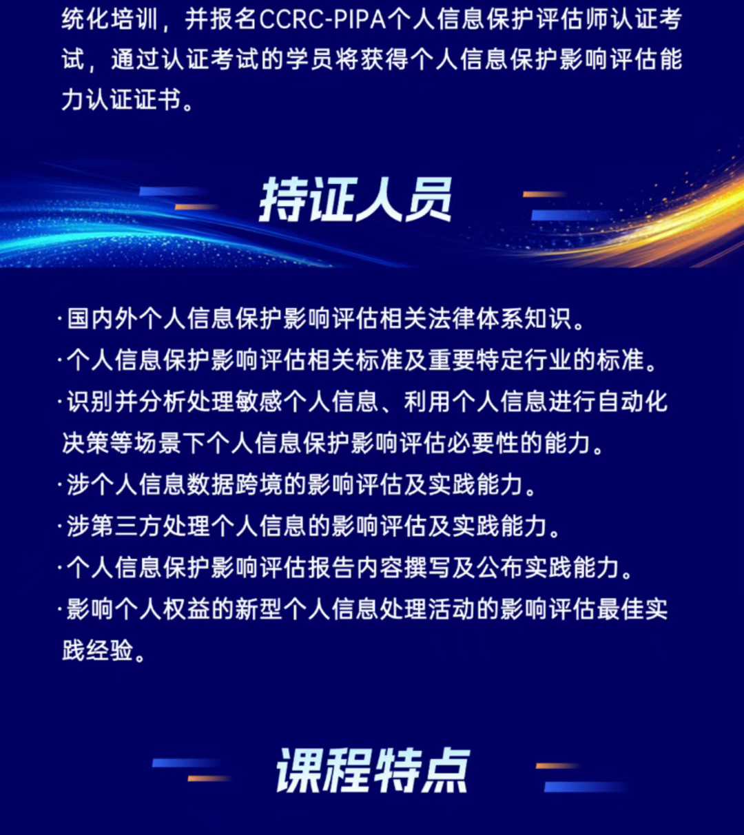 微信图片_2025-09-22_103341_316.jpg 聚鑫汇 f43cd