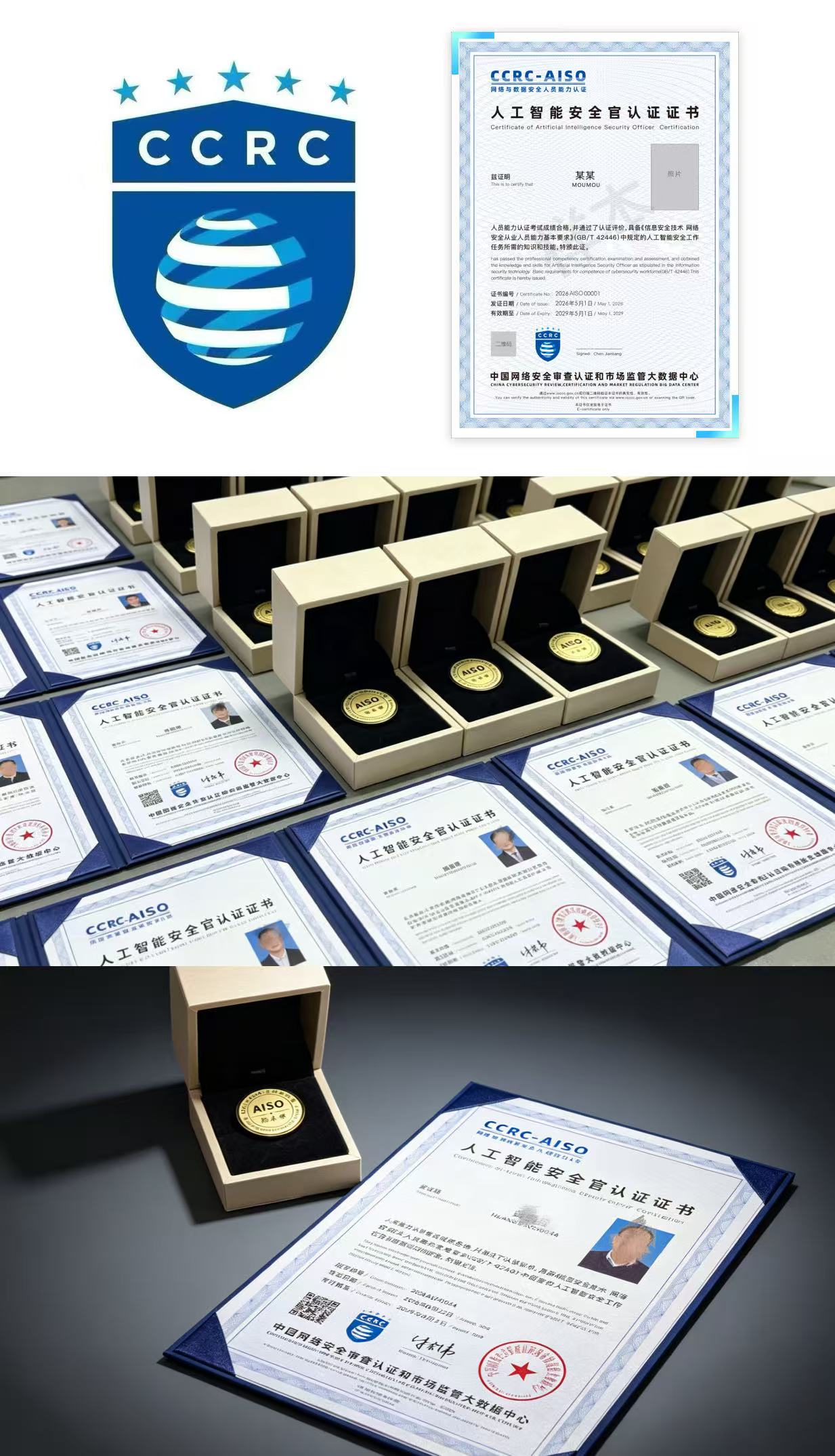 微信图片_20260626094733_2005_1583.jpg 聚鑫汇 3d595