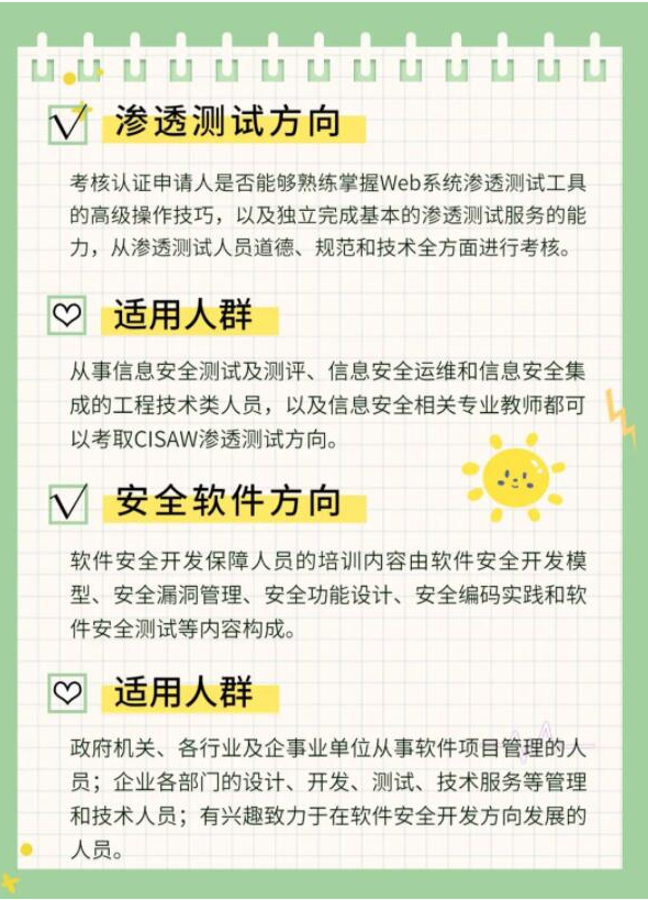 04.png 聚鑫汇 c6817