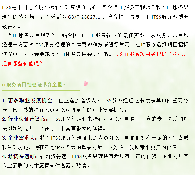 聚鑫汇 54b4e
