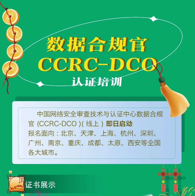 聚鑫汇 ee495