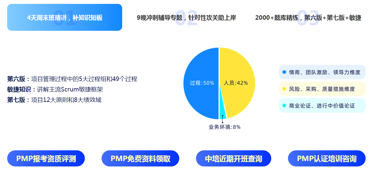 微信截图_20240523111031.png 聚鑫汇 e720b