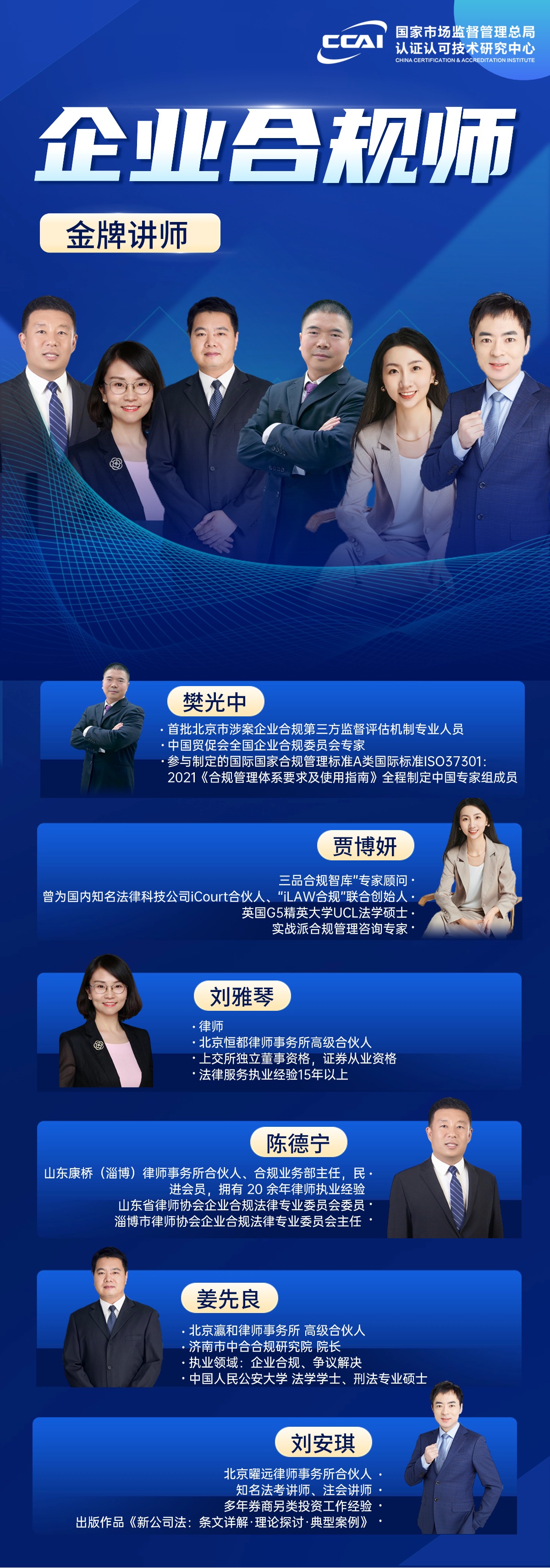 聚鑫汇 61290