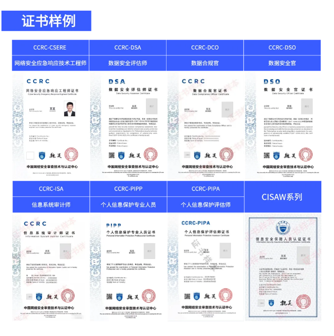 微信图片_20240612155521.png 聚鑫汇 c392a