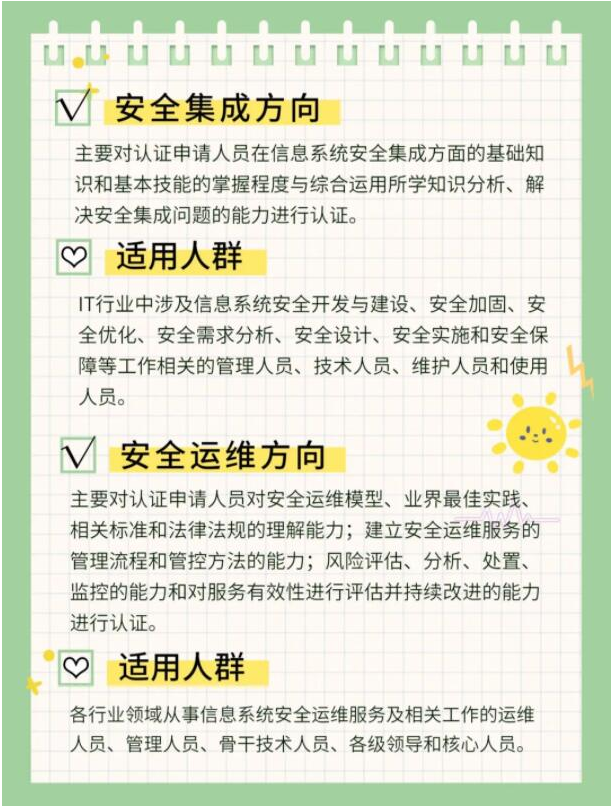 聚鑫汇 df353