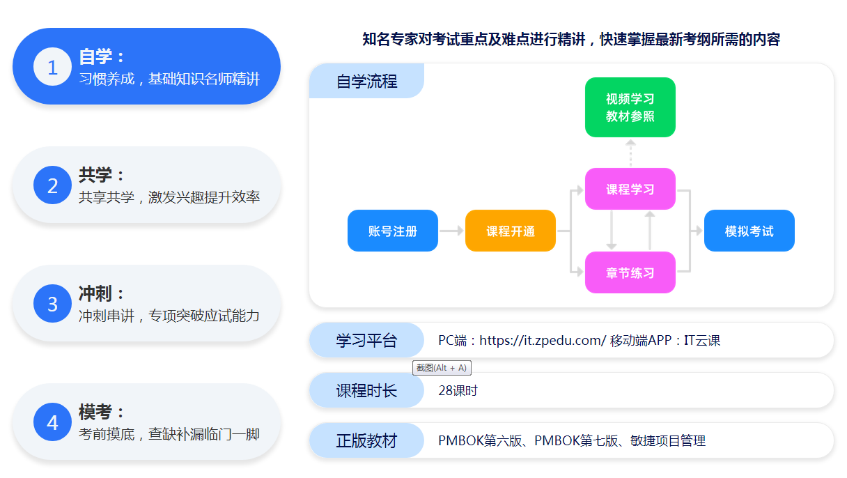 微信截图_20240523111209.png 聚鑫汇 4a20e