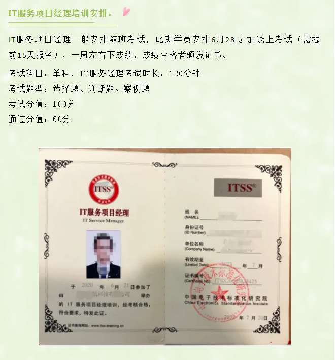 聚鑫汇 46b75