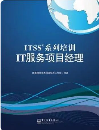 微信截图_20240724090510.png 聚鑫汇 5a86a
