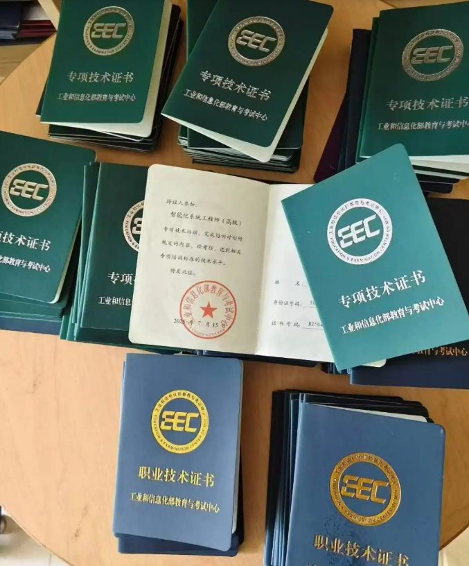 聚鑫汇 248aa