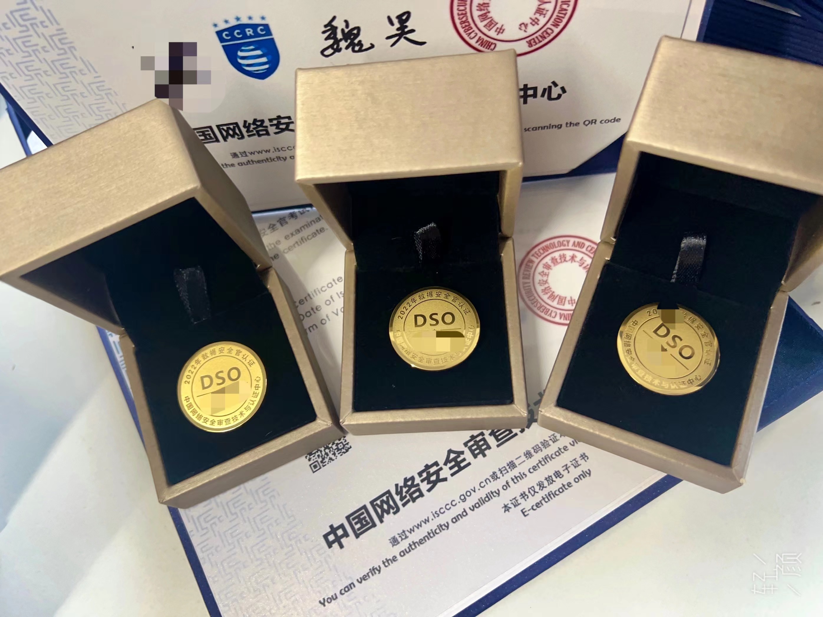 微信图片_20230303113600.jpg 微信图片_20230303113600.jpg