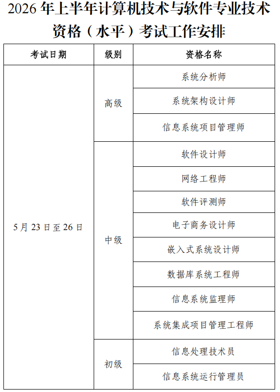 1.png 聚鑫汇 27ed2