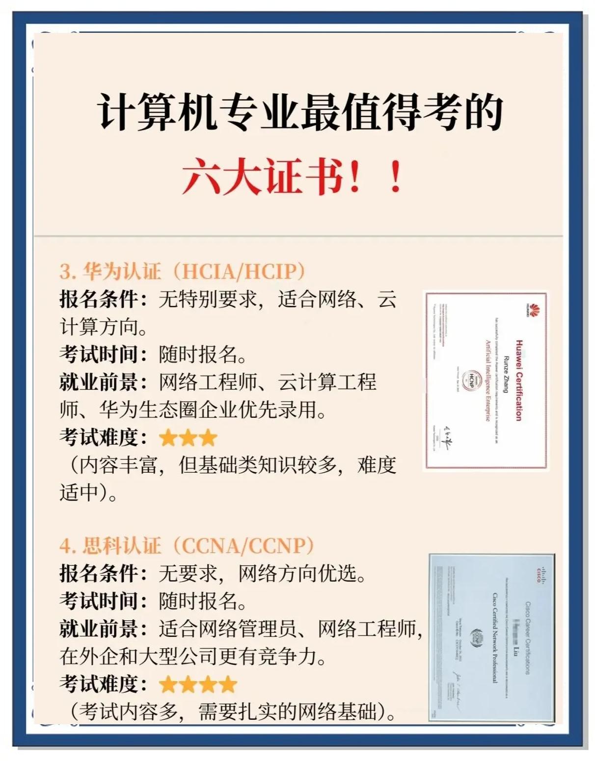 2934349b033b5bb5266824b236e6e336b700bc87.jpeg 聚鑫汇 f35d1