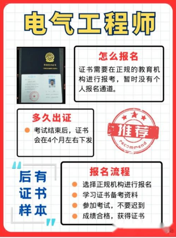 ScreenShot_2026-03-31_082436_754.png 聚鑫汇 72397