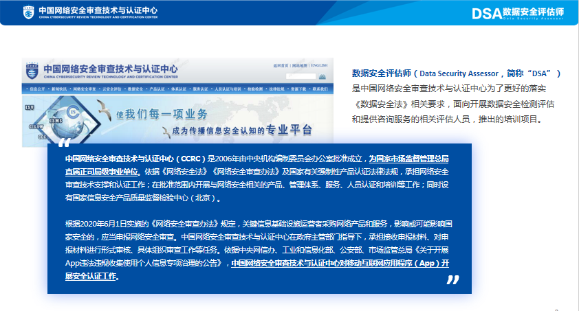 微信图片_20230830083133.png 微信图片_20230830083133.png
