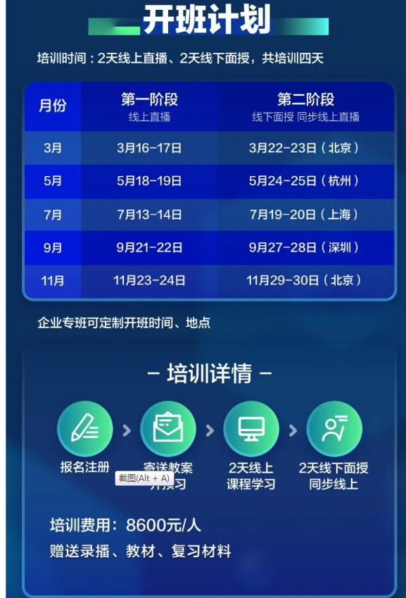 8.png 聚鑫汇 ca71c