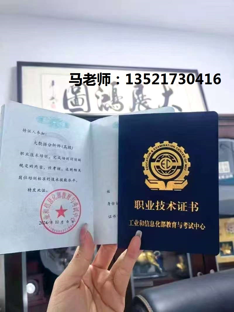聚鑫汇 b73f7