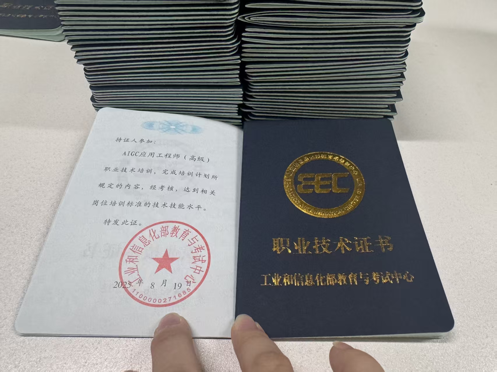 聚鑫汇 7cb03