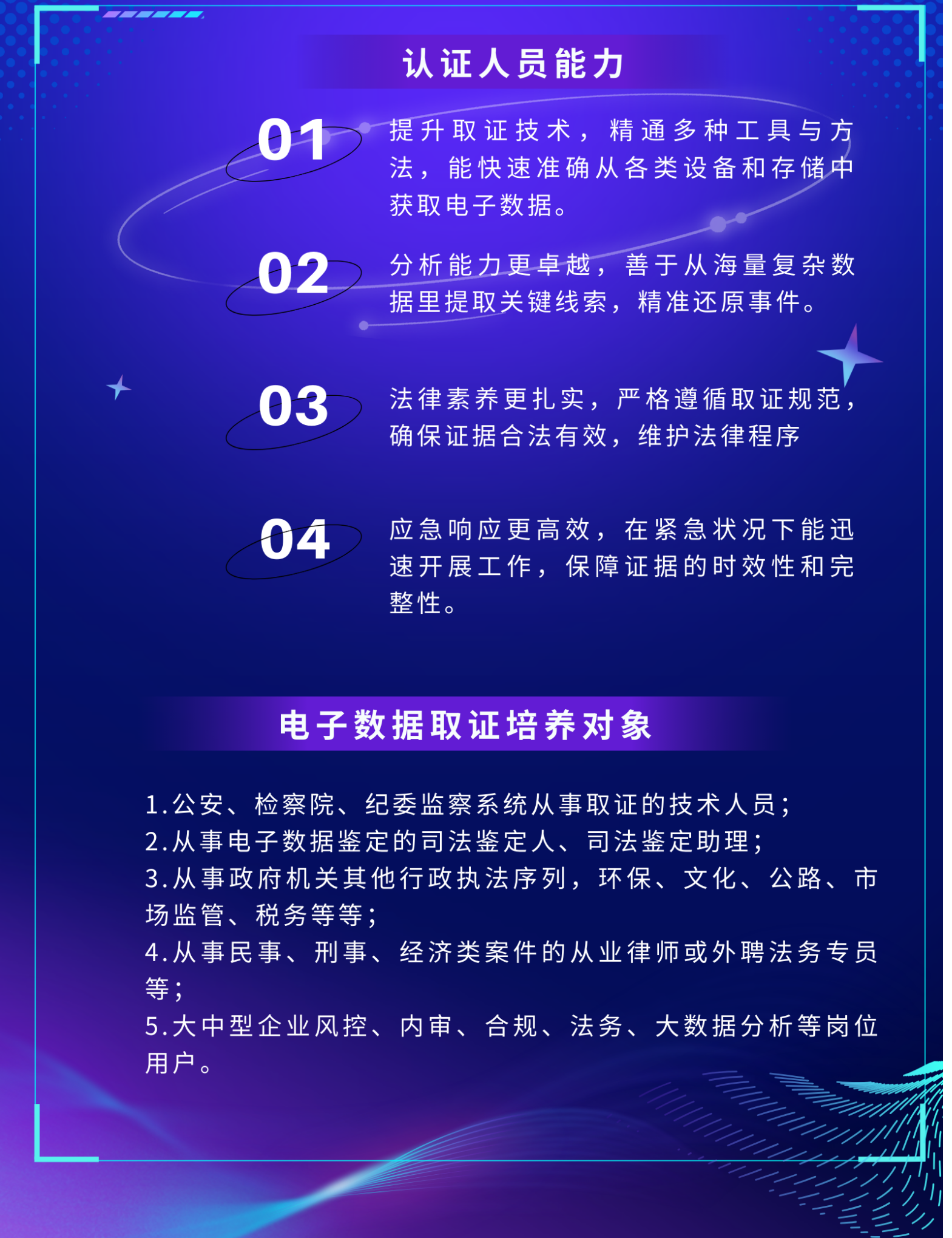 聚鑫汇 dab8b