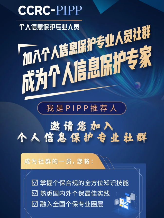 无广告PIPP.png 聚鑫汇 559d9