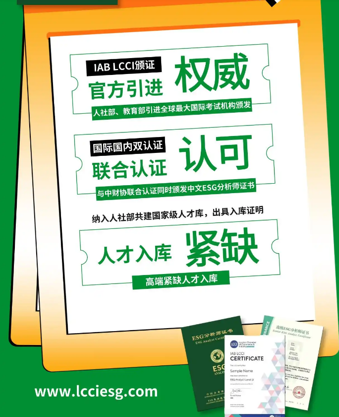 ScreenShot_2025-12-01_102602_849.png 聚鑫汇 0c1ba