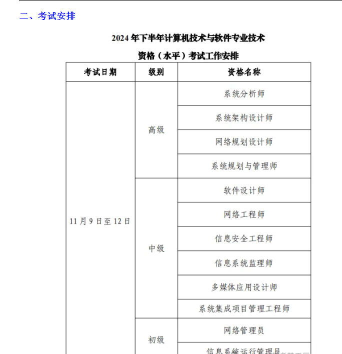 聚鑫汇 9ddbd