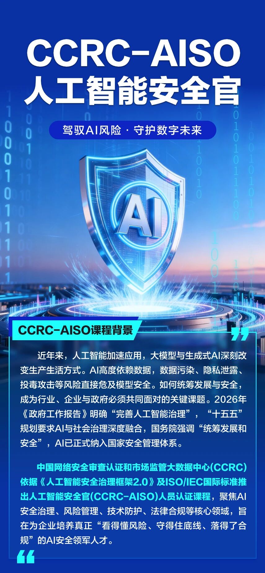 1.jpg 聚鑫汇 11e4b