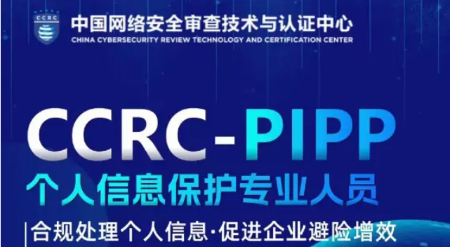 微信截图_20240829092236.png 微信截图_20240829092236.png