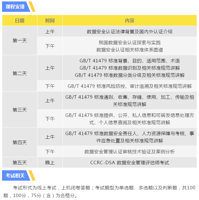 3.png 聚鑫汇 a2047