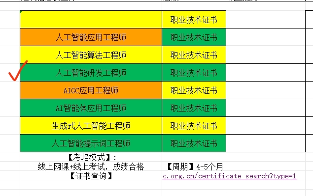 聚鑫汇 cd9f2