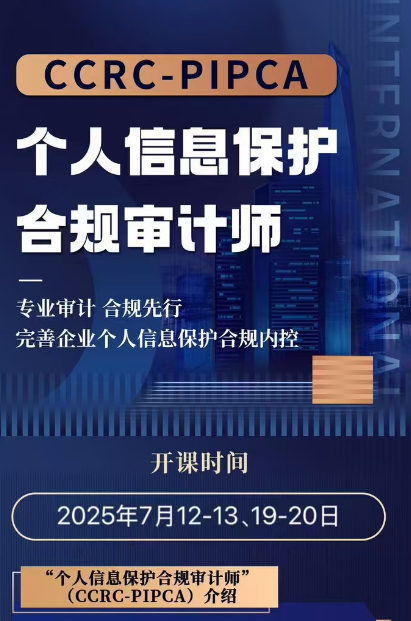 微信图片_20250605101547.png 聚鑫汇 a0cec