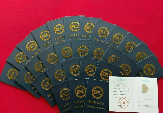 聚鑫汇 041b8