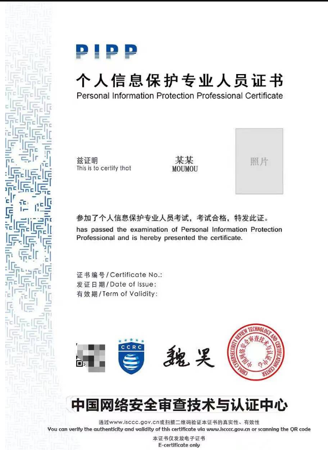 微信截图_20240829092213.png 聚鑫汇 73a73