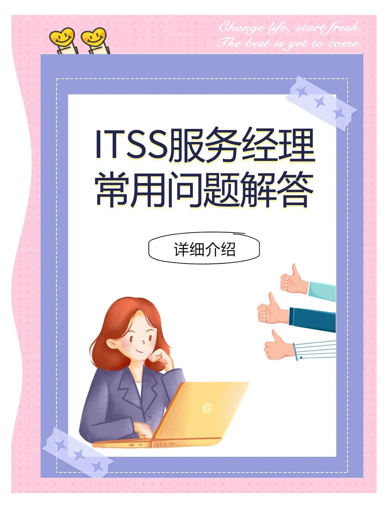 4d086e061d950a7ba6b8deaa8b8c35d6f3d3c9b8.jpeg 聚鑫汇 cbf7b