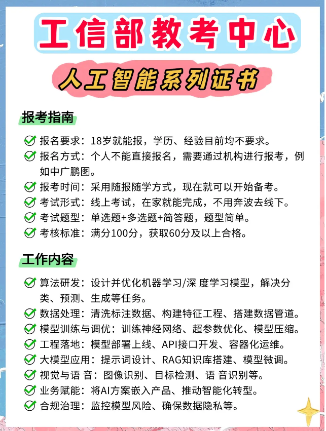 ScreenShot_2026-05-28_083300_183.png 聚鑫汇 b8939