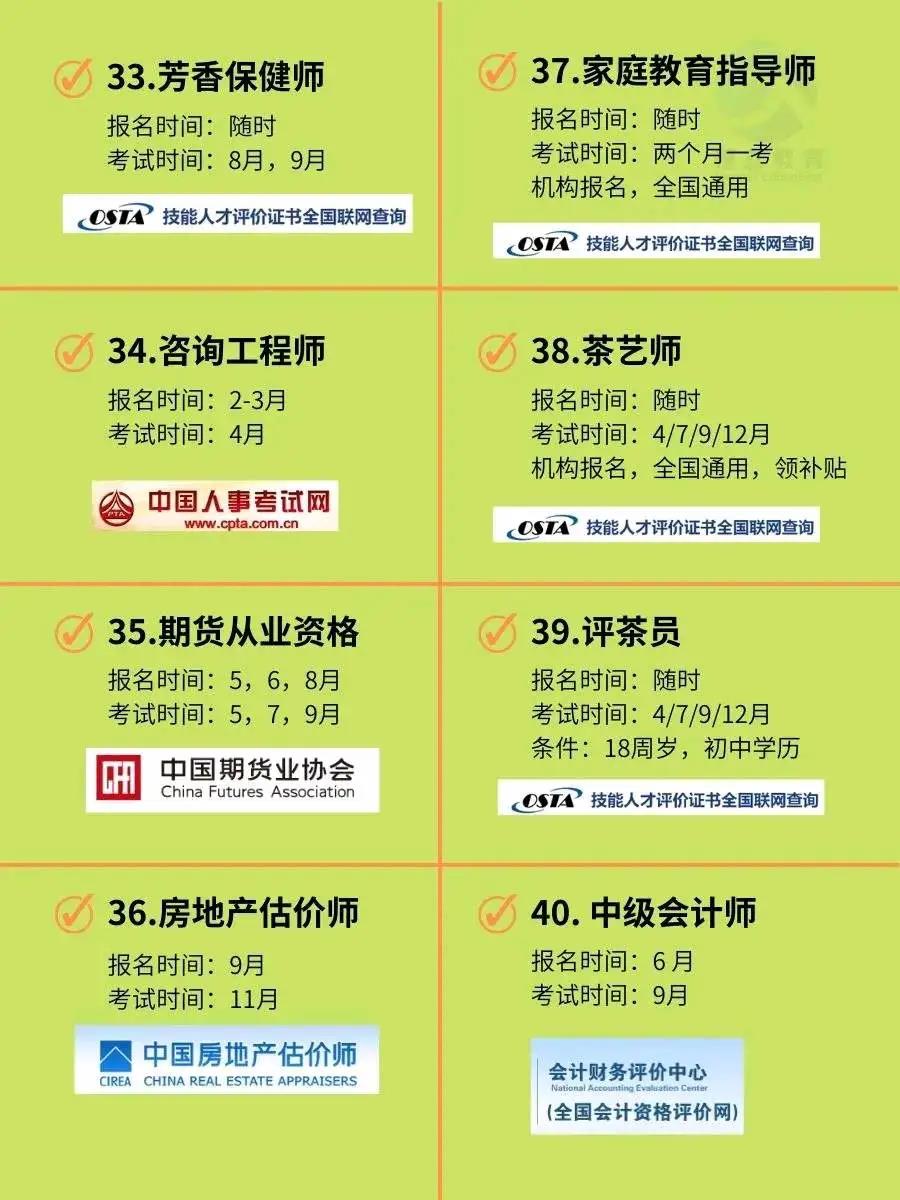微信图片_20240829100857.jpg 聚鑫汇 92278