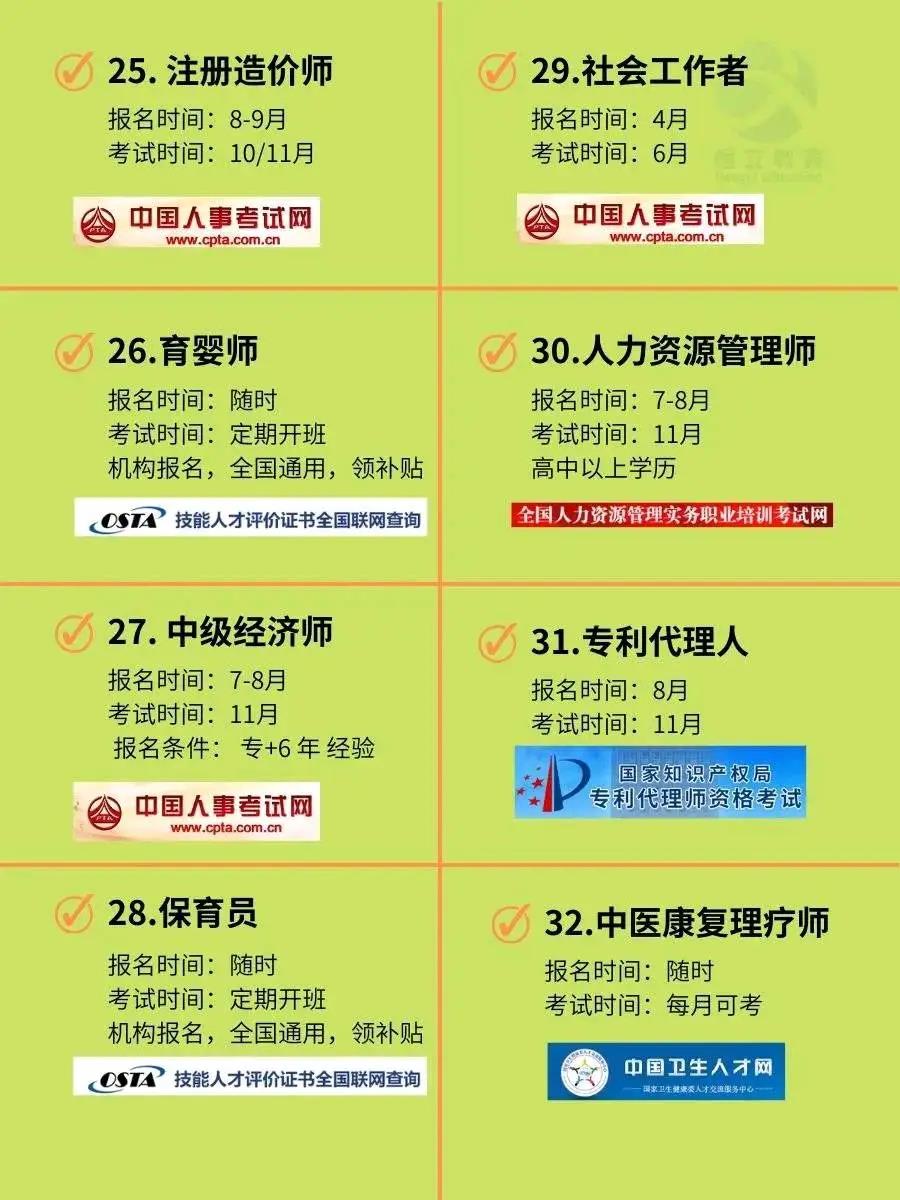 4.jpg 聚鑫汇 074f0