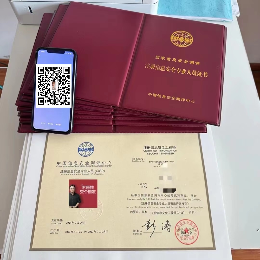 微信图片_20240726104419.jpg 微信图片_20240726104419.jpg