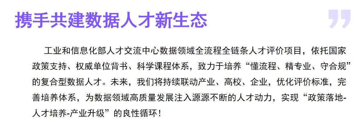 微信图片_2026-02-03_101534_892.png 聚鑫汇 bef2c