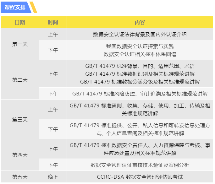 微信截图_20240527085826.png 聚鑫汇 b4edc