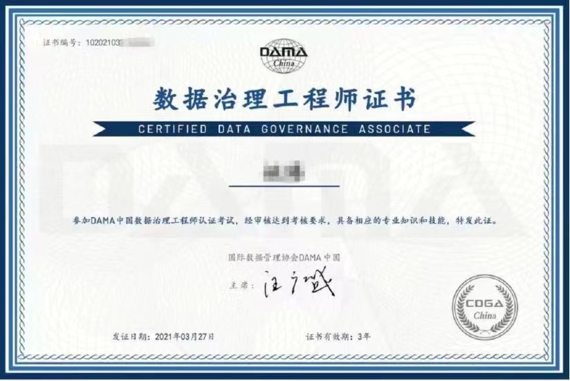 聚鑫汇 e635c