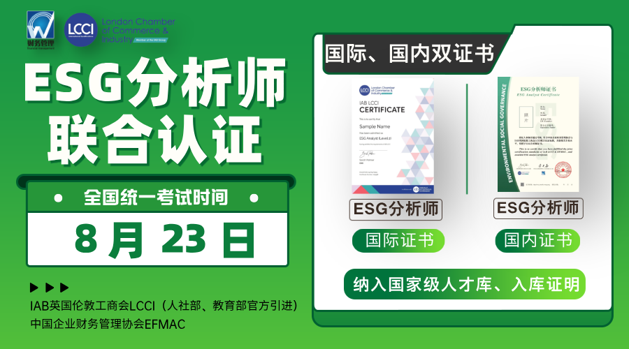 8月宣传图.png 聚鑫汇 c1e20