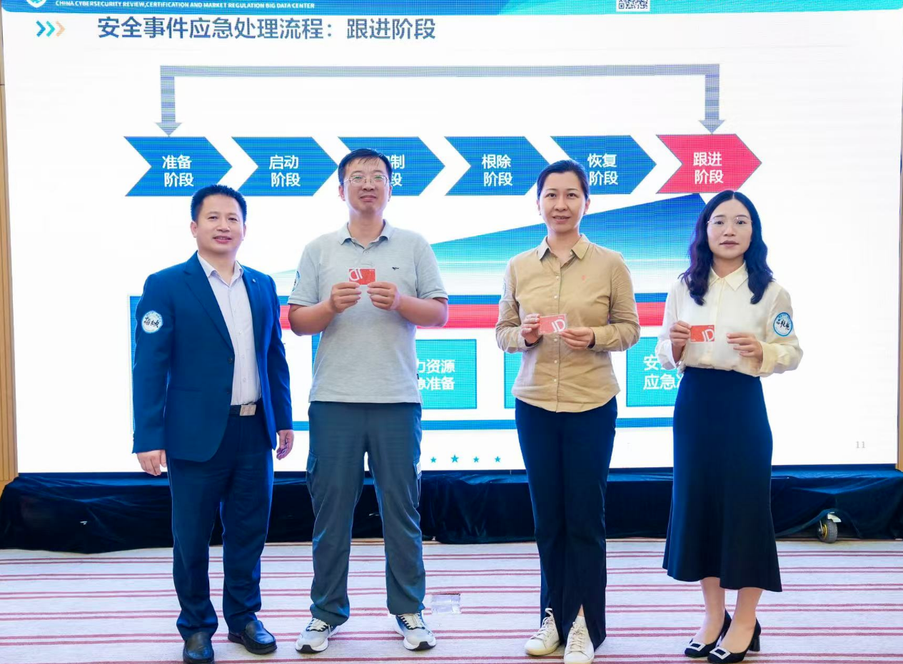 wechat_2025-09-11_102610_301.png 聚鑫汇 39b9d