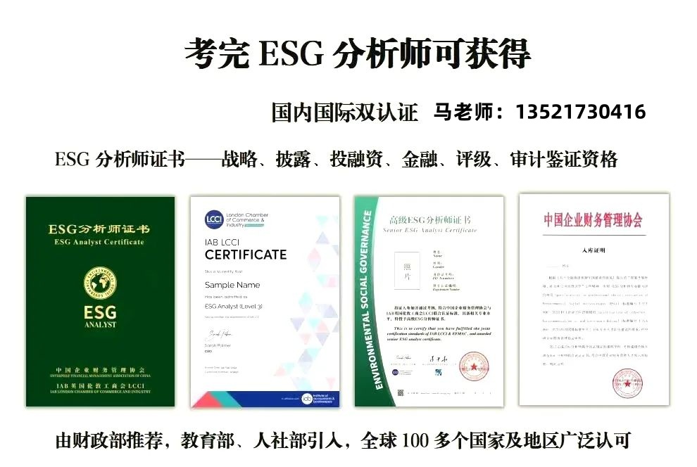电话2.jpg 聚鑫汇 4b754