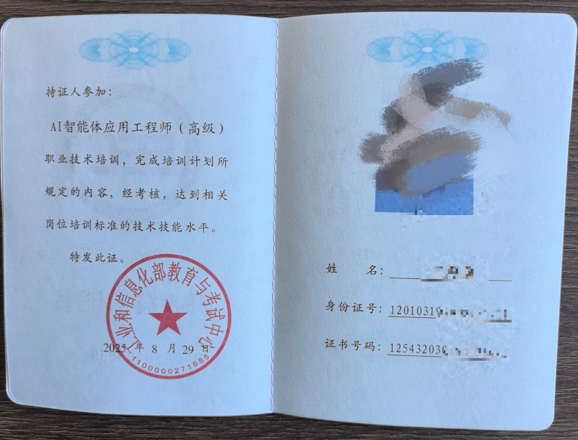 b086658e-820f-4f8f-a6a3-2696dae58925.png