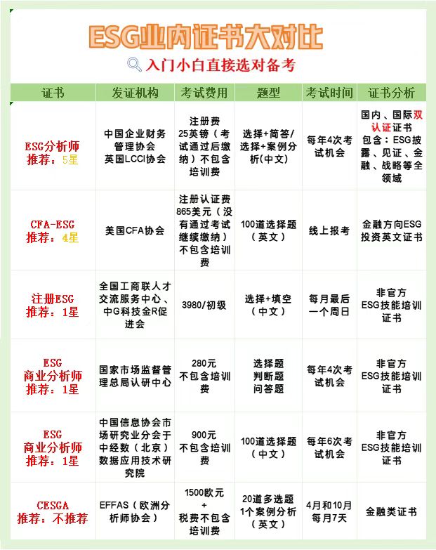 聚鑫汇 9cdbd
