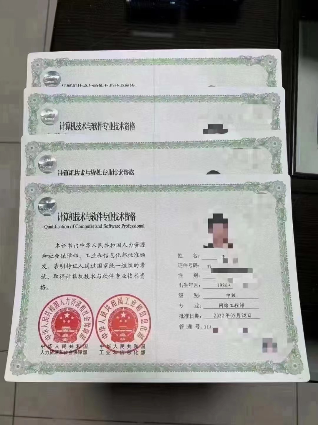 微信图片_20241227143716.jpg 聚鑫汇 cde9c