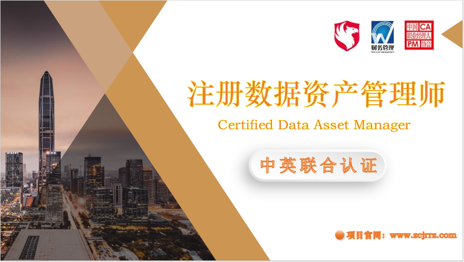 微信图片_20250228082107.png 聚鑫汇 8983e