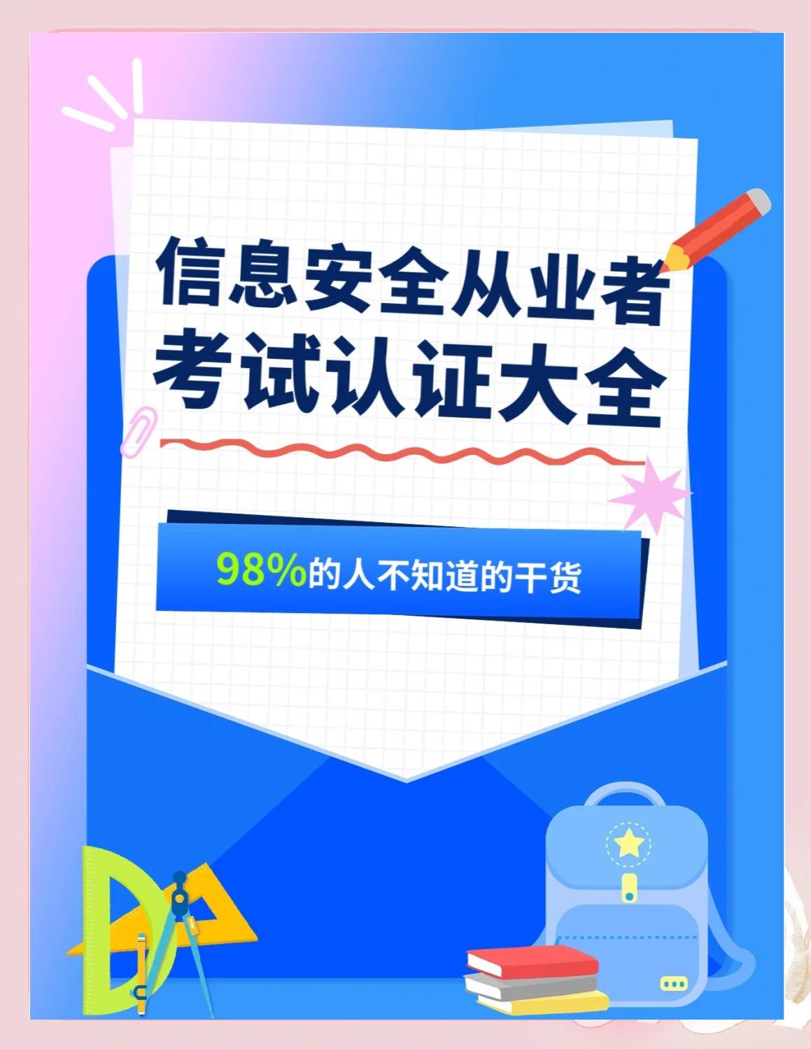 bf096b63f6246b6097f61d5b3e902443500fa299.jpeg 聚鑫汇 673a7